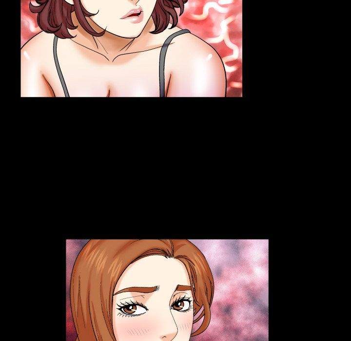 My Aunt - Chapter 23 81