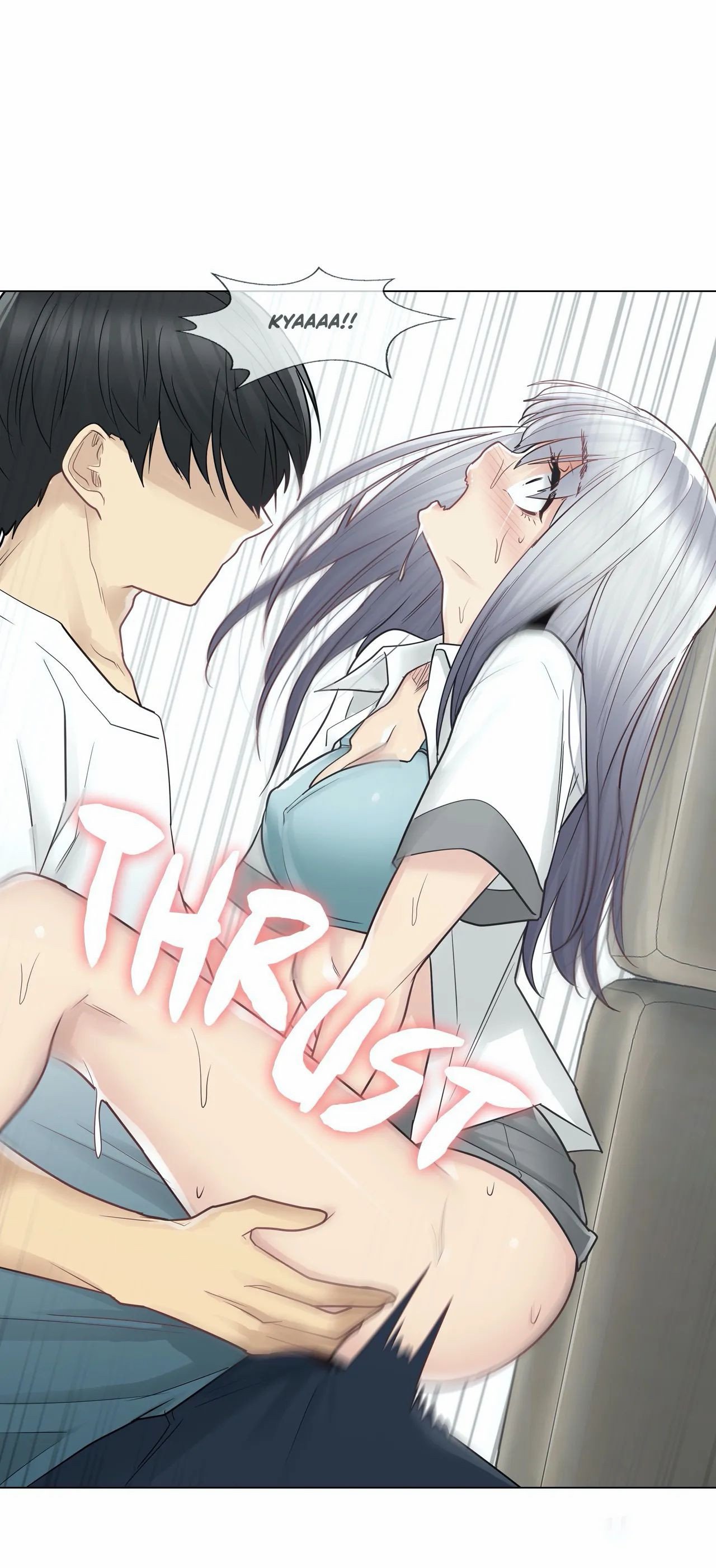 Touch to Unlock - Chapter 23 16