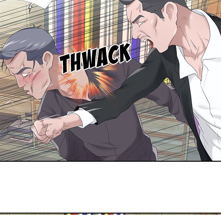 Maid (KOI) - Chapter 23 8 Maid (KOI) - Chapter 23 8