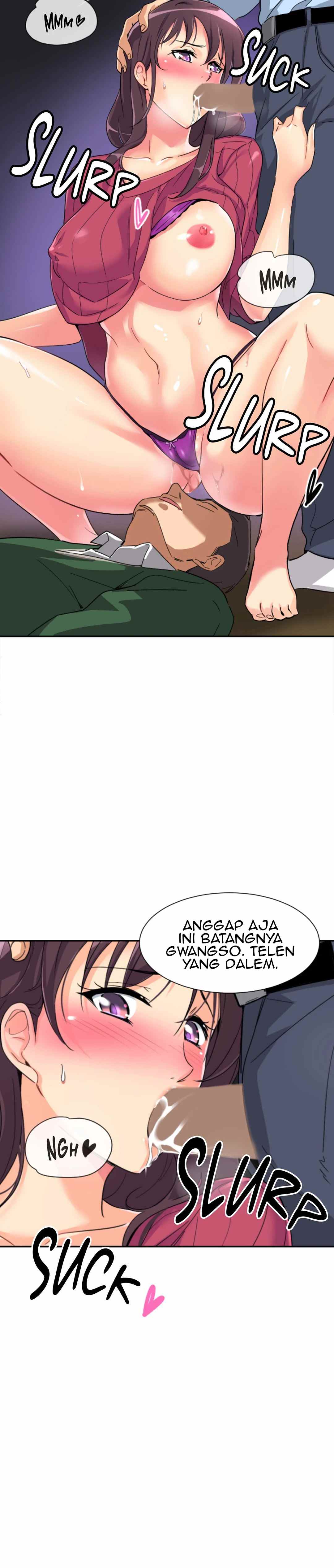 Bride Training - Chapter 23 23