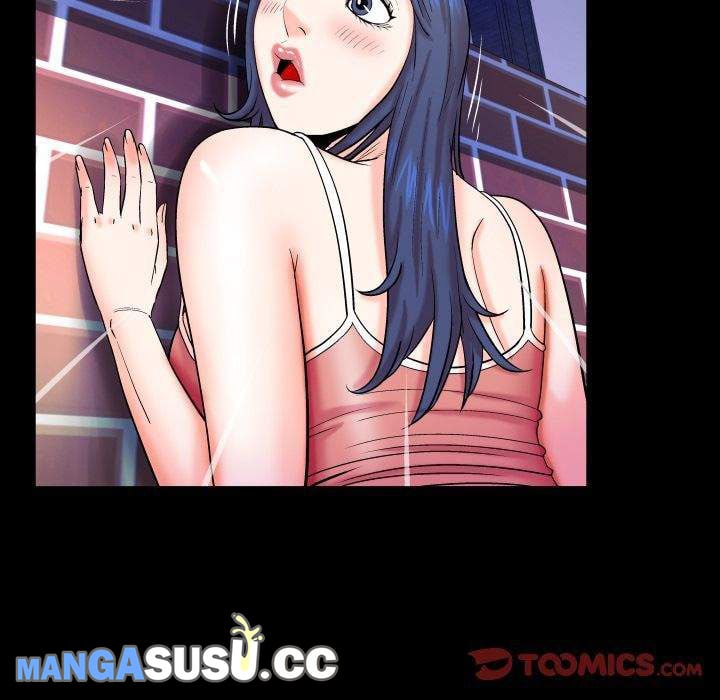 My Aunt - Chapter 23 77