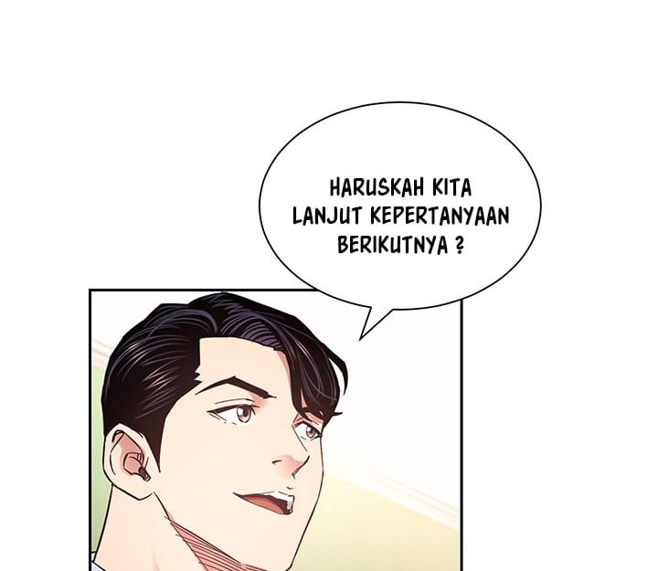 Mother Hunting - Chapter 72 63