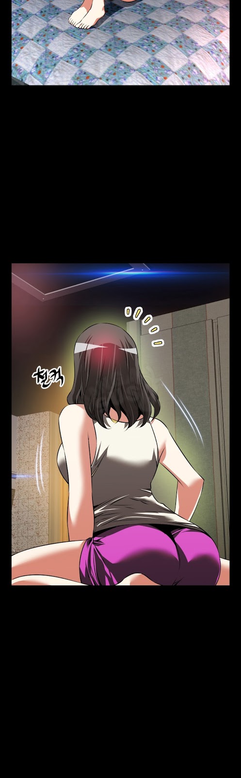 Love Parameter - Chapter 72 26