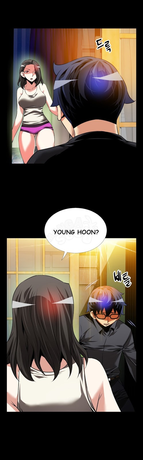 Love Parameter - Chapter 72 27