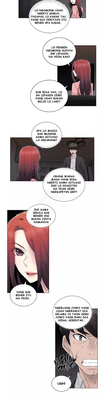 Miss Mystic - Chapter 72 2