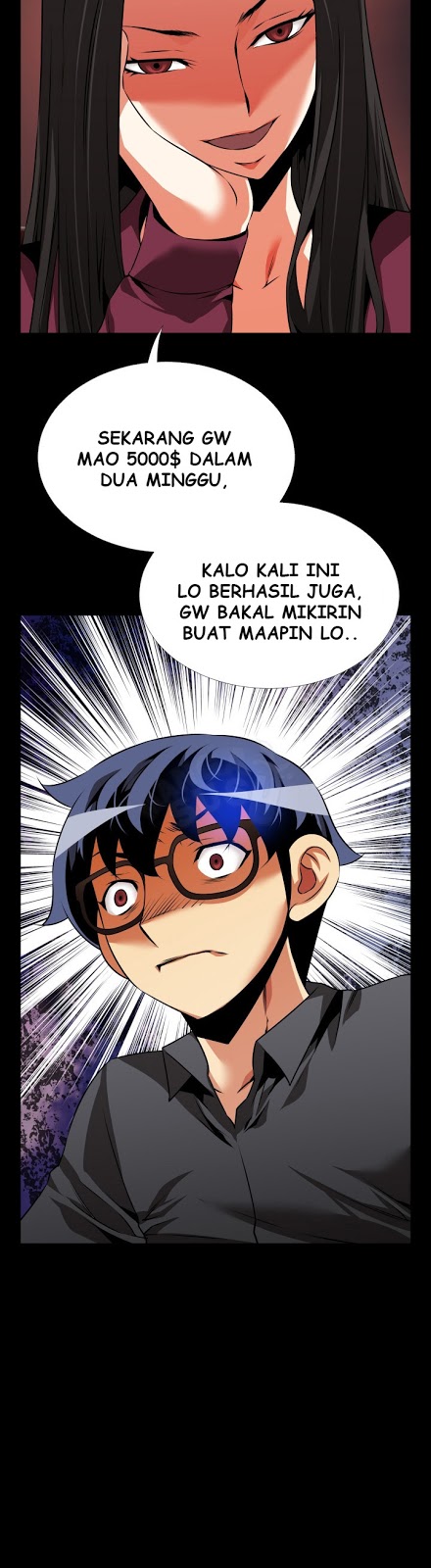 Love Parameter - Chapter 72 2