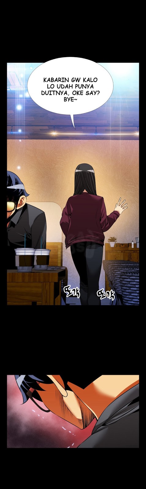 Love Parameter - Chapter 72 17