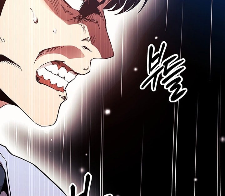 Mother Hunting - Chapter 72 162