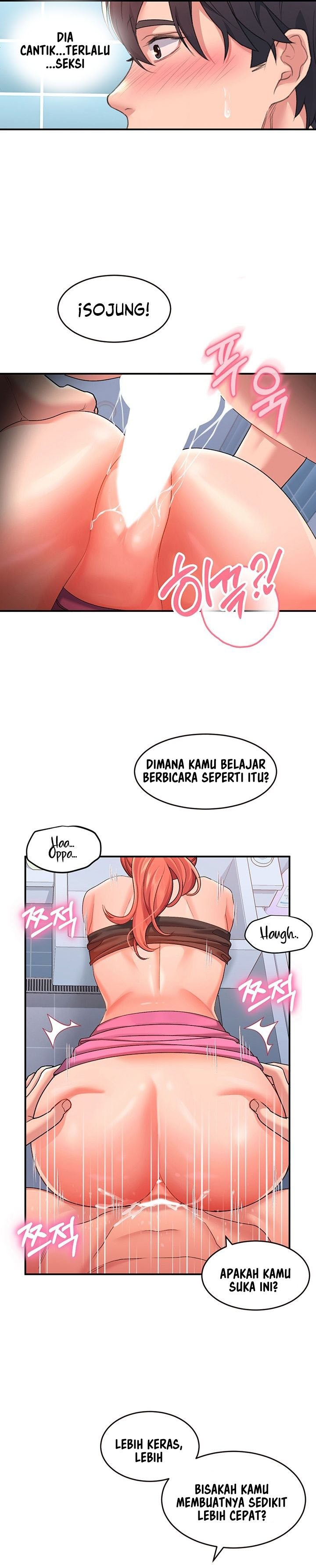 Unlock Her Heart - Chapter 11 22 Unlock Her Heart - Chapter 11 22