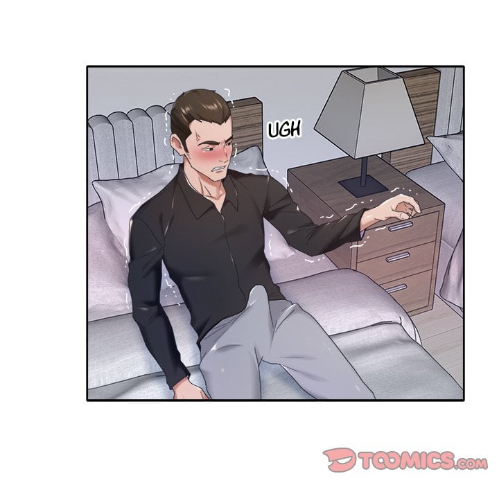 Maid (KOI) - Chapter 11 66 Maid (KOI) - Chapter 11 66