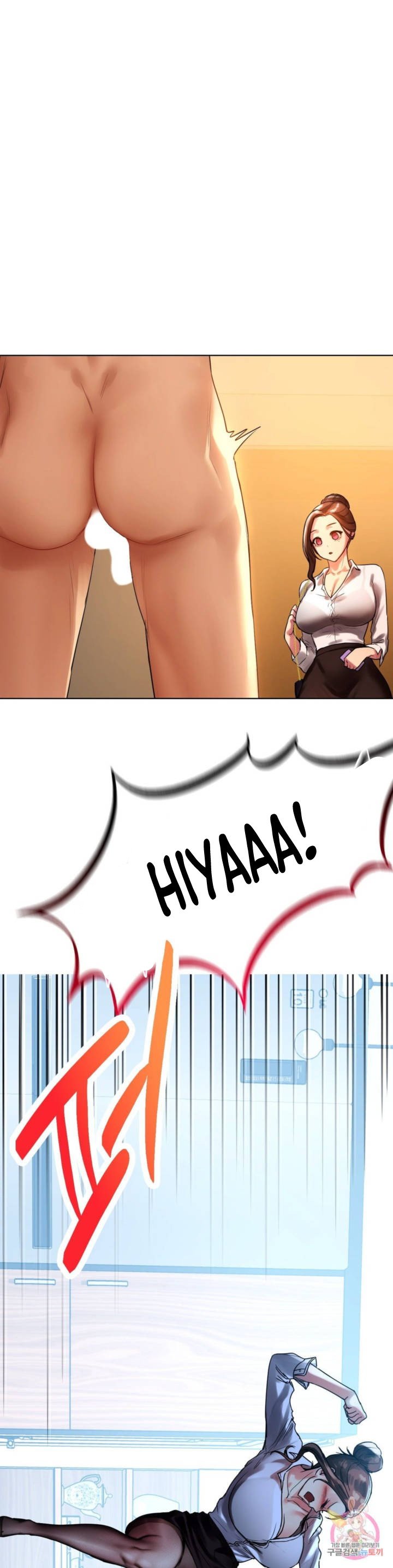 A New Beginning - Chapter 11 6 A New Beginning - Chapter 11 6