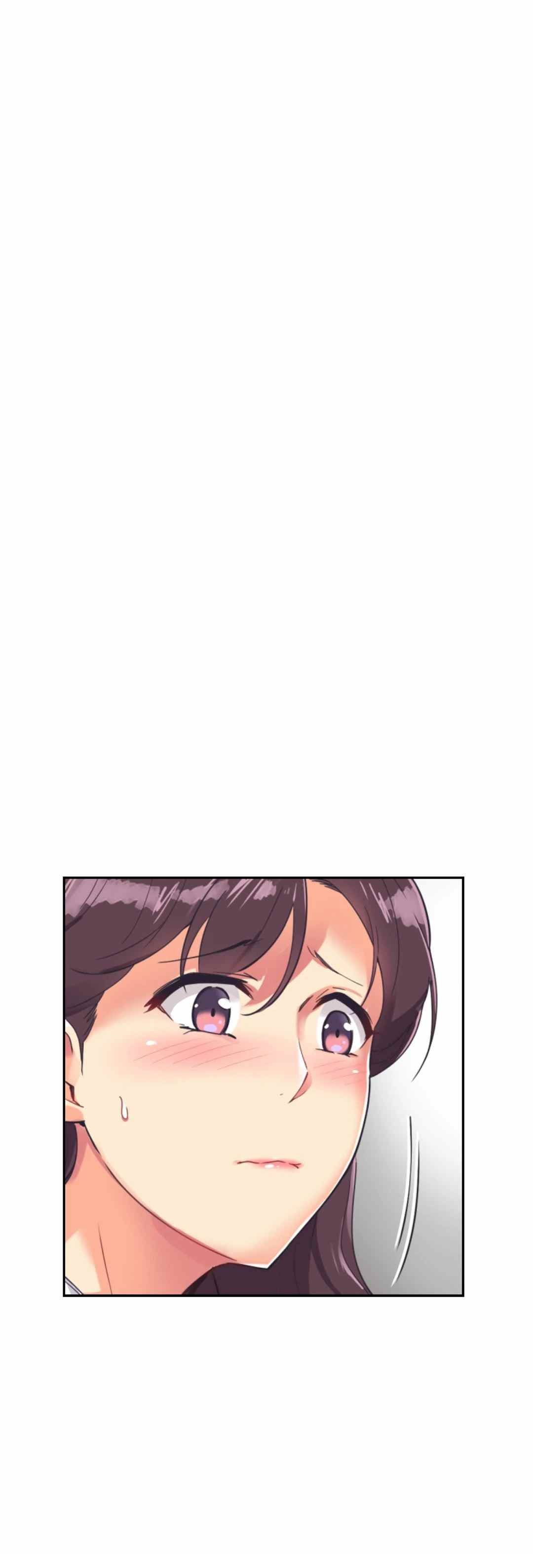 Bride Training - Chapter 11 6 Bride Training - Chapter 11 6