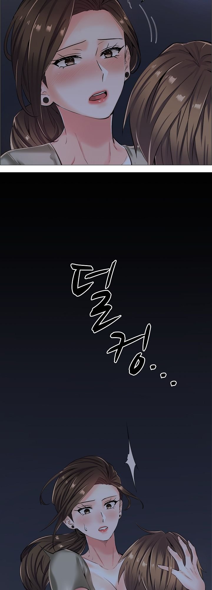 The Game-Fatal Doctor - Chapter 11 31 The Game-Fatal Doctor - Chapter 11 31