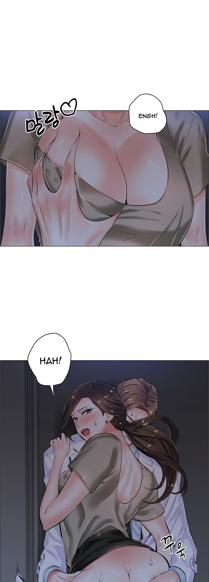 The Game-Fatal Doctor - Chapter 11 20 The Game-Fatal Doctor - Chapter 11 20