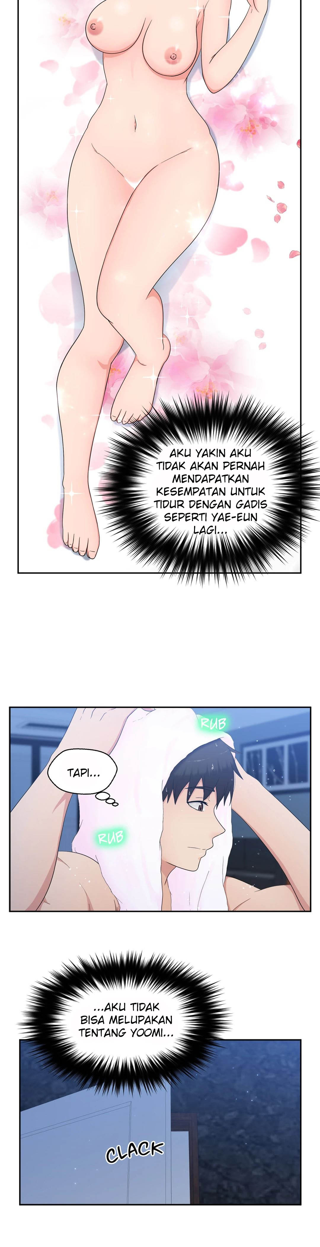 The Sexy Alien Next Door - Chapter 11 5