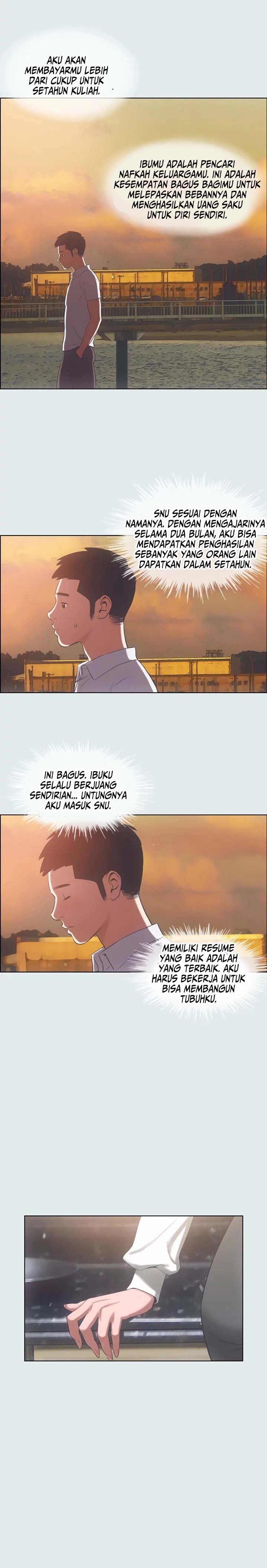 Summer Vacation - Chapter 11 15