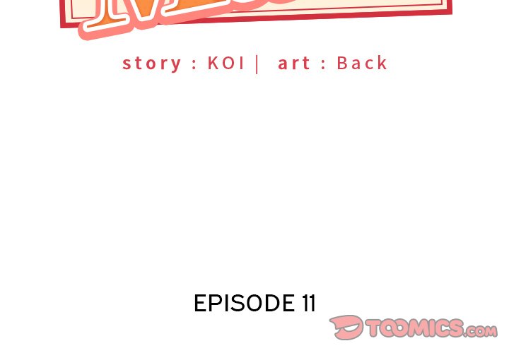 Maid (KOI) - Chapter 11 4 Maid (KOI) - Chapter 11 4