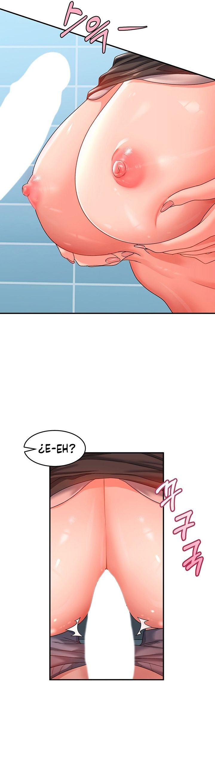 Unlock Her Heart - Chapter 11 5 Unlock Her Heart - Chapter 11 5