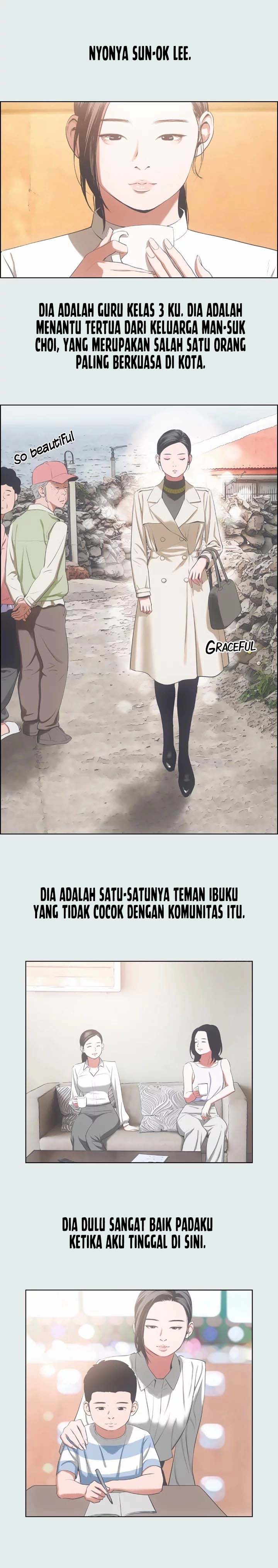 Summer Vacation - Chapter 11 10