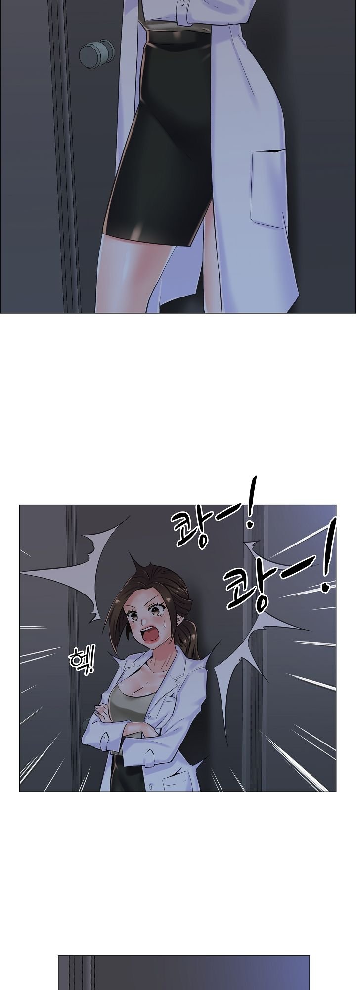 The Game-Fatal Doctor - Chapter 11 9 The Game-Fatal Doctor - Chapter 11 9