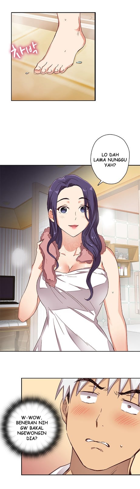 H-Campus - Chapter 11 28