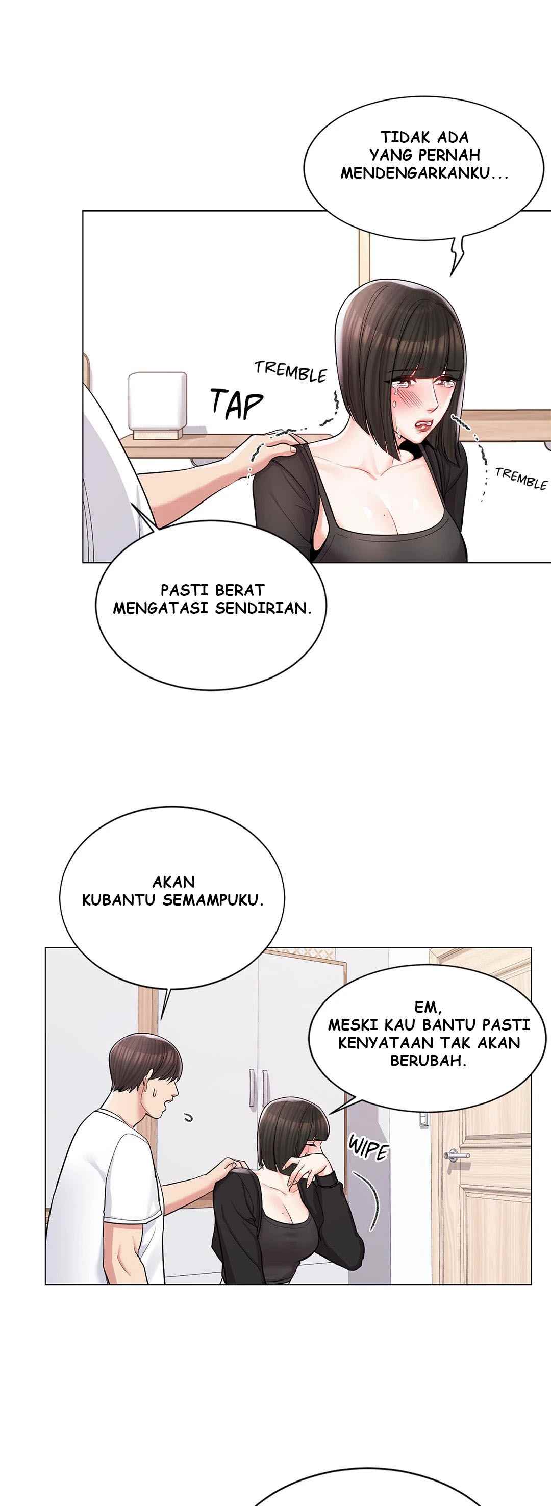 Campus Love - Chapter 11 25