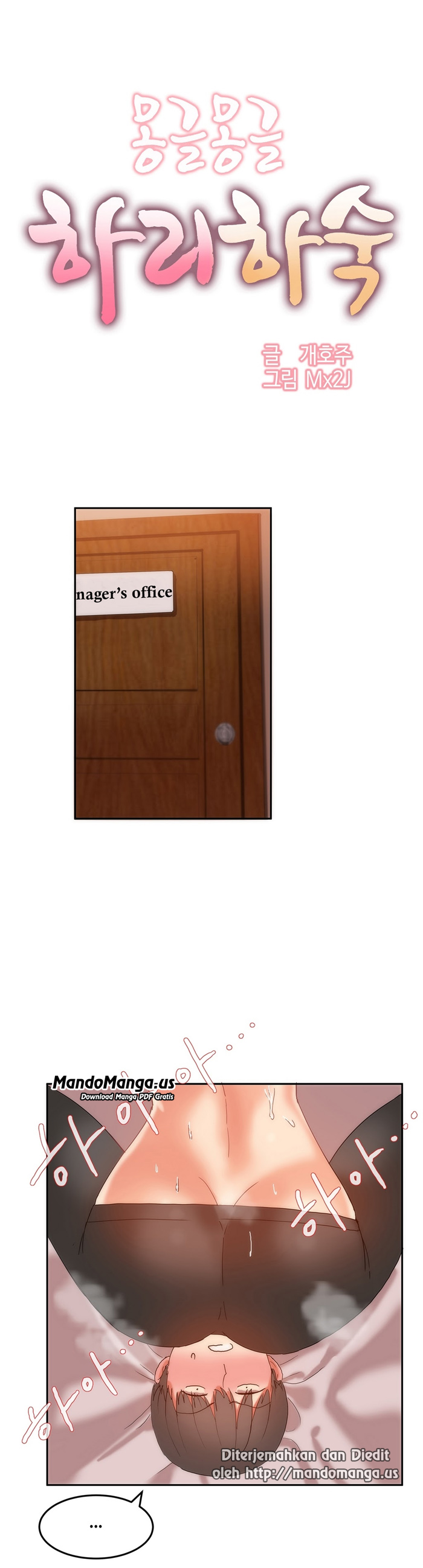 Hahri’s Lumpy Boardhouse - Chapter 11 1 Hahri’s Lumpy Boardhouse - Chapter 11 1