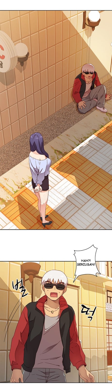 H-Campus - Chapter 11 20