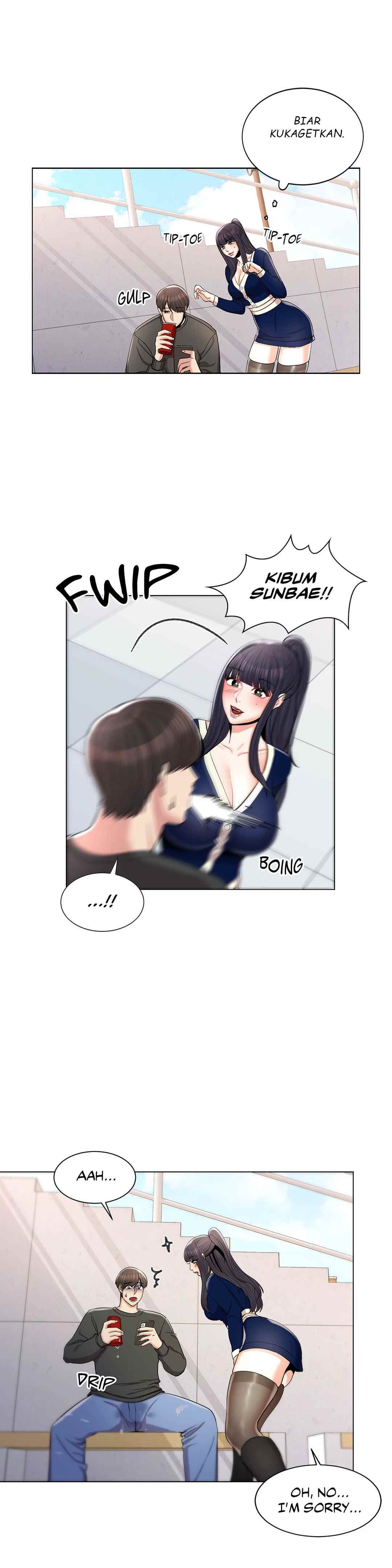 Campus Love - Chapter 11 32
