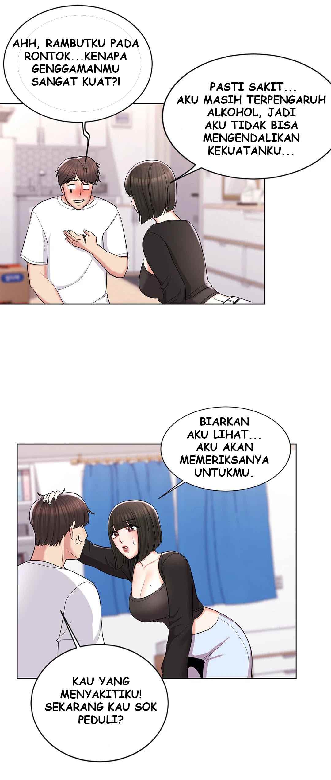 Campus Love - Chapter 11 13