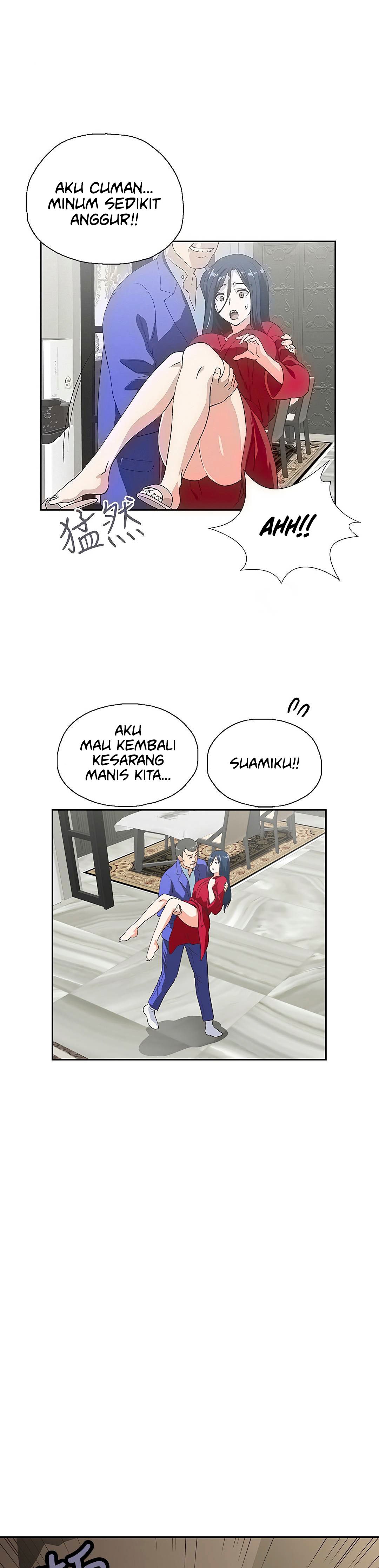 Fast Food - Chapter 11 22