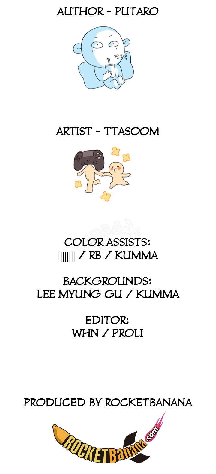 H-Campus - Chapter 11 33