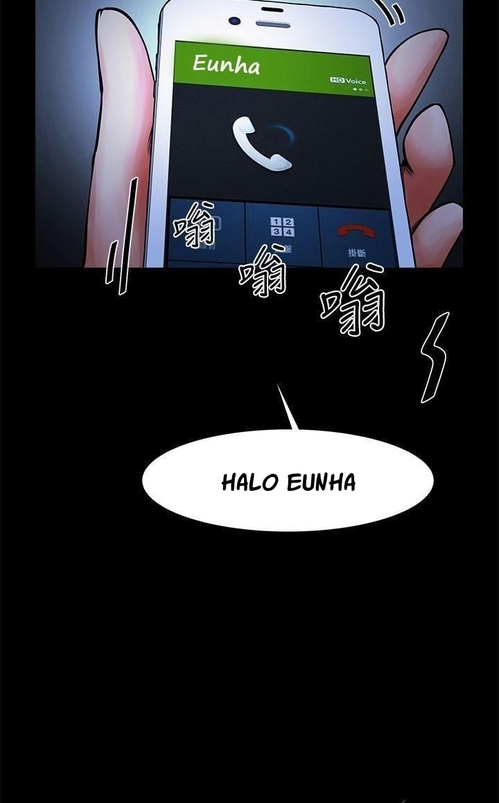 Share Girlfriend - Chapter 11 32