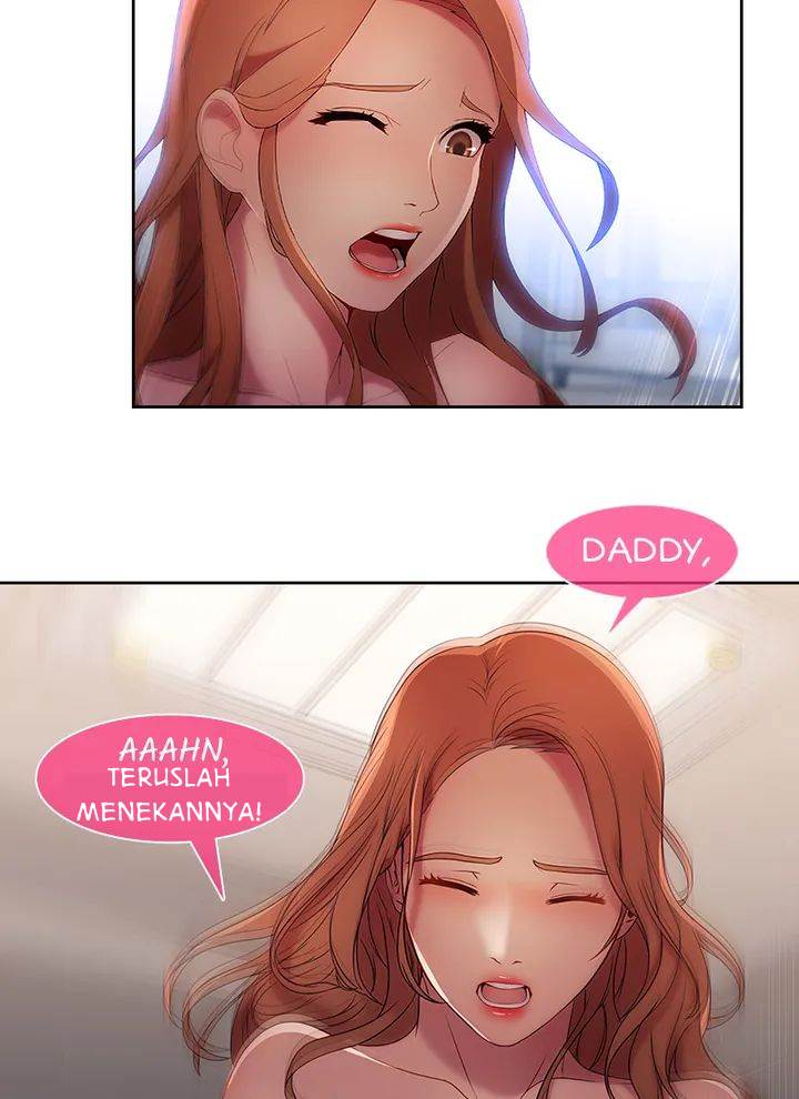 Switch (Zilpung Studio) - Chapter 11 47