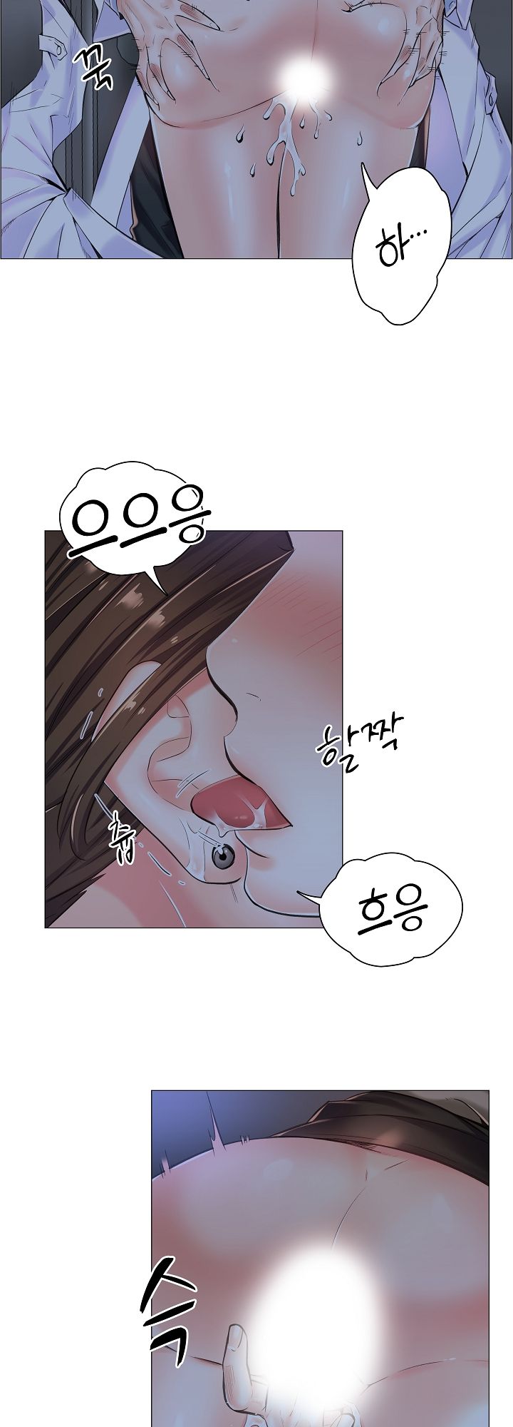 The Game-Fatal Doctor - Chapter 11 21 The Game-Fatal Doctor - Chapter 11 21