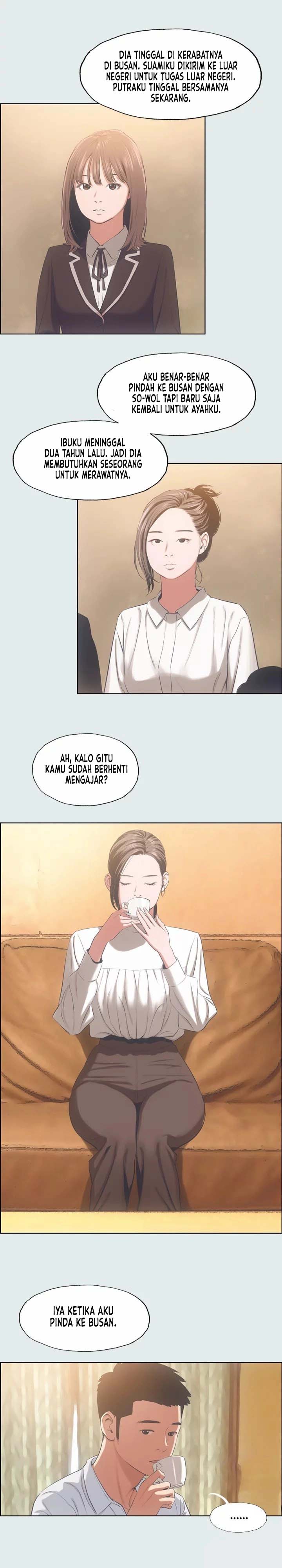 Summer Vacation - Chapter 11 9