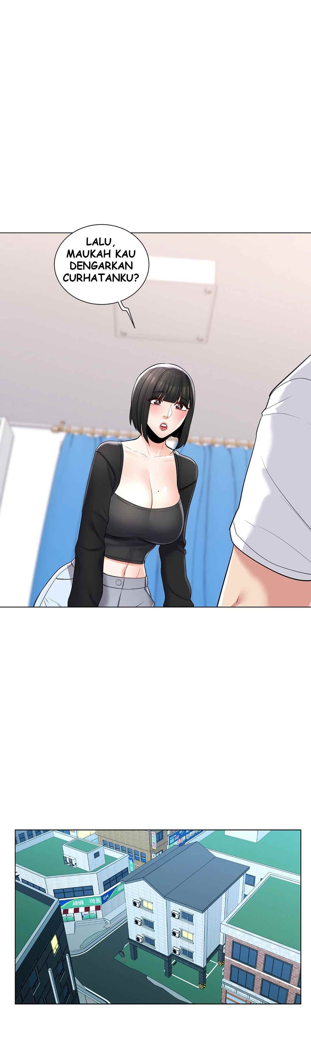Campus Love - Chapter 11 16