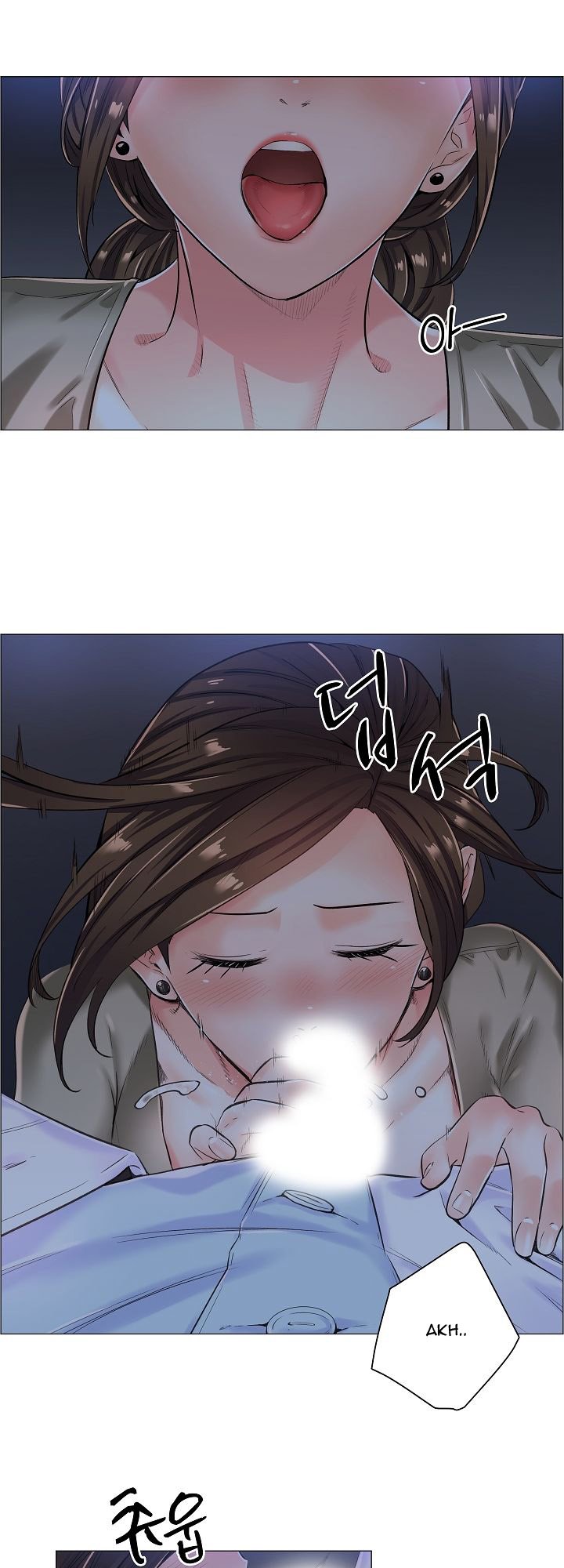 The Game-Fatal Doctor - Chapter 11 26 The Game-Fatal Doctor - Chapter 11 26