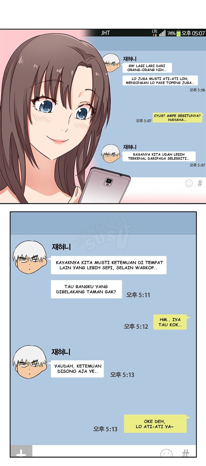 H-Campus - Chapter 11 16