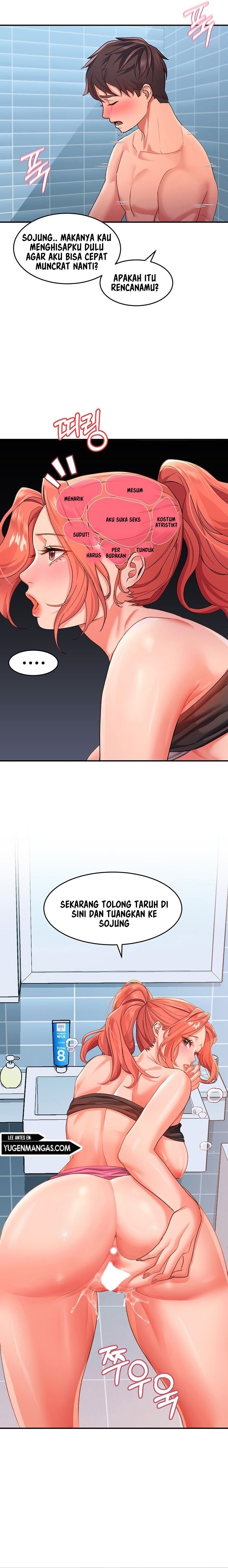 Unlock Her Heart - Chapter 11 21 Unlock Her Heart - Chapter 11 21