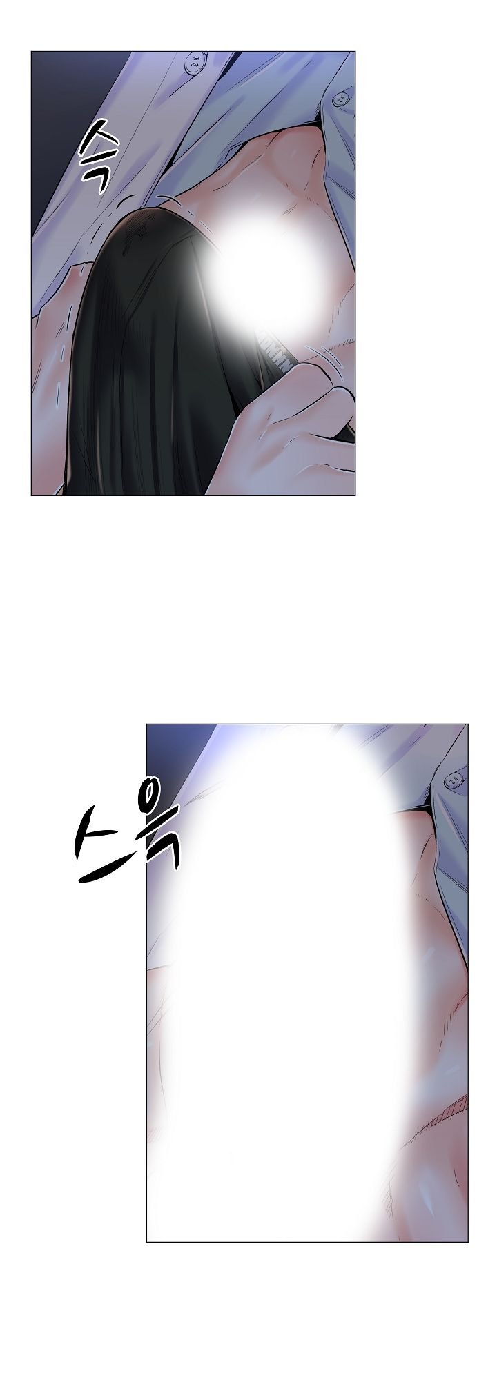 The Game-Fatal Doctor - Chapter 11 25 The Game-Fatal Doctor - Chapter 11 25