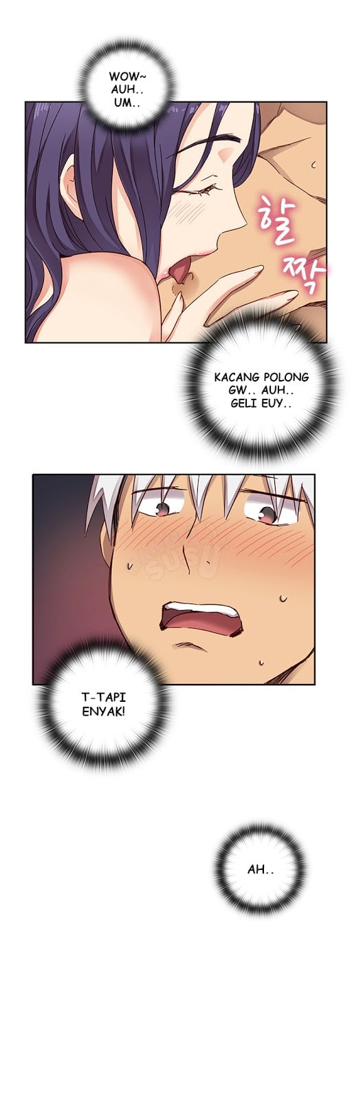 H-Campus - Chapter 11 30