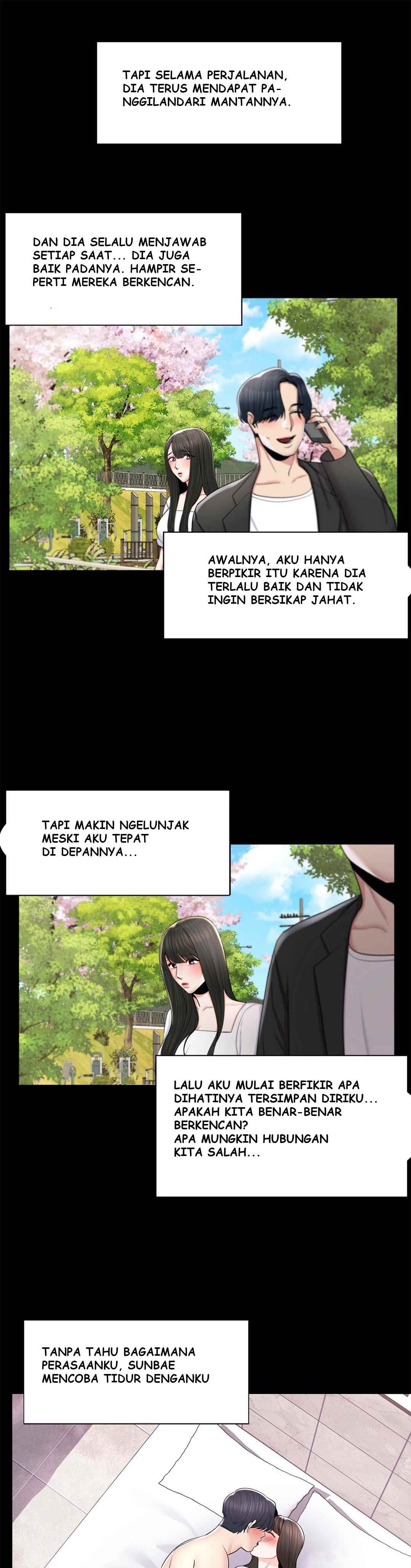 Campus Love - Chapter 11 21