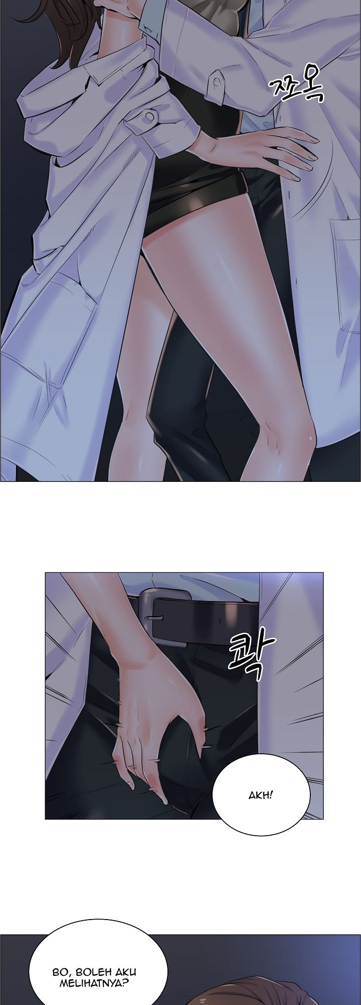 The Game-Fatal Doctor - Chapter 11 18 The Game-Fatal Doctor - Chapter 11 18