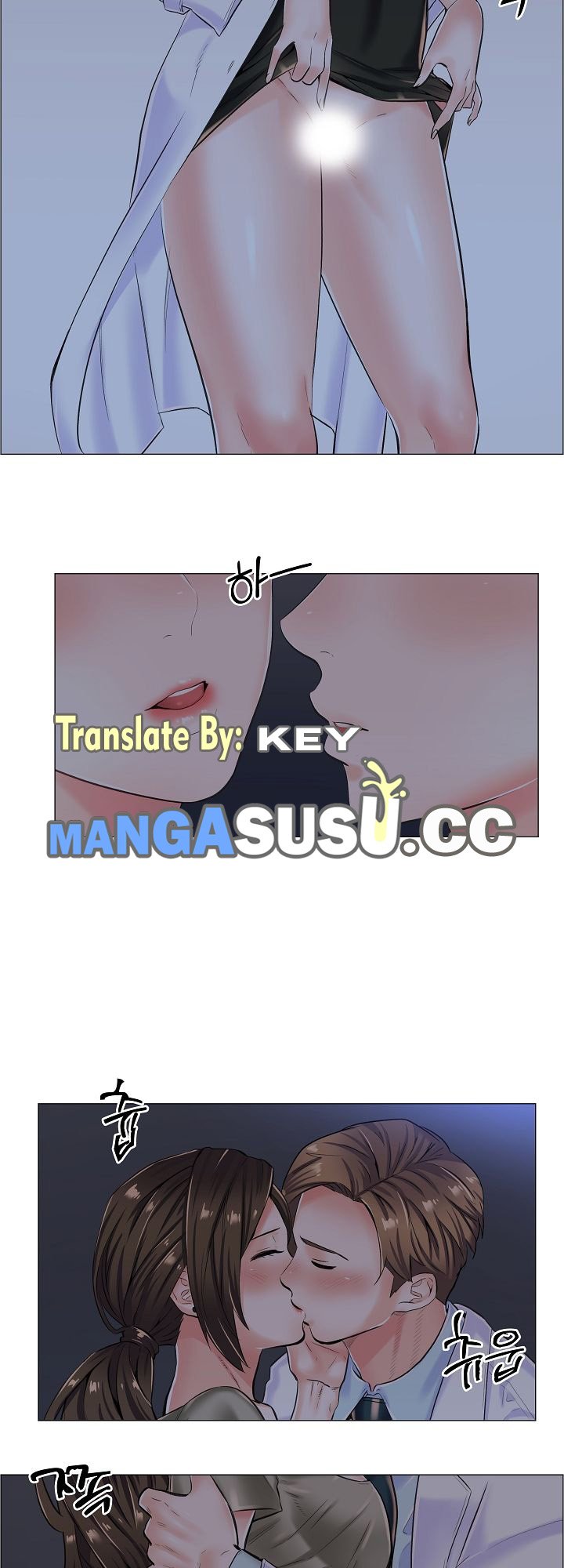 The Game-Fatal Doctor - Chapter 11 17 The Game-Fatal Doctor - Chapter 11 17