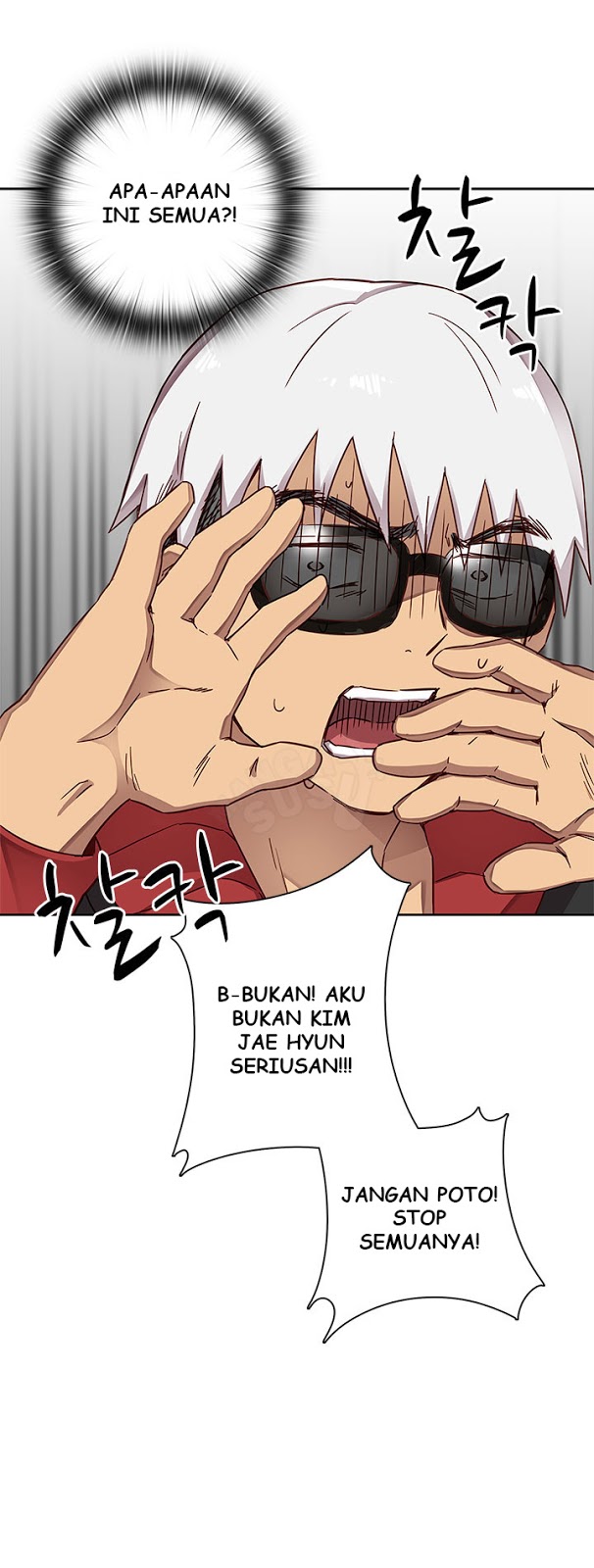 H-Campus - Chapter 11 12