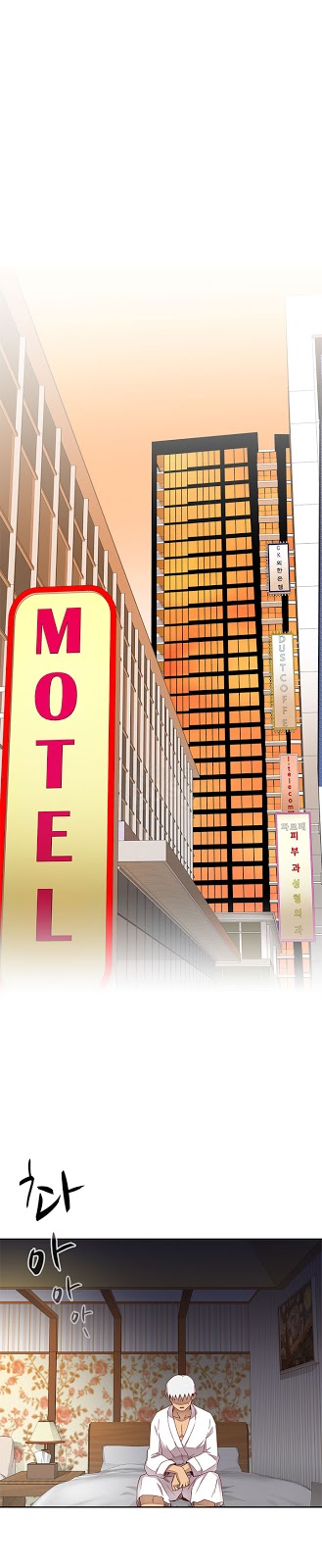 H-Campus - Chapter 11 25