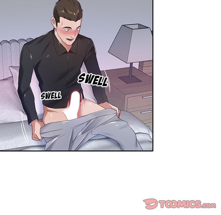 Maid (KOI) - Chapter 11 70 Maid (KOI) - Chapter 11 70