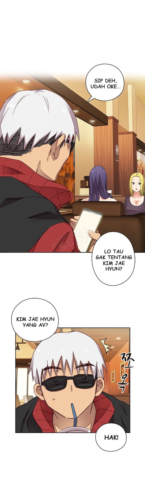 H-Campus - Chapter 11 4