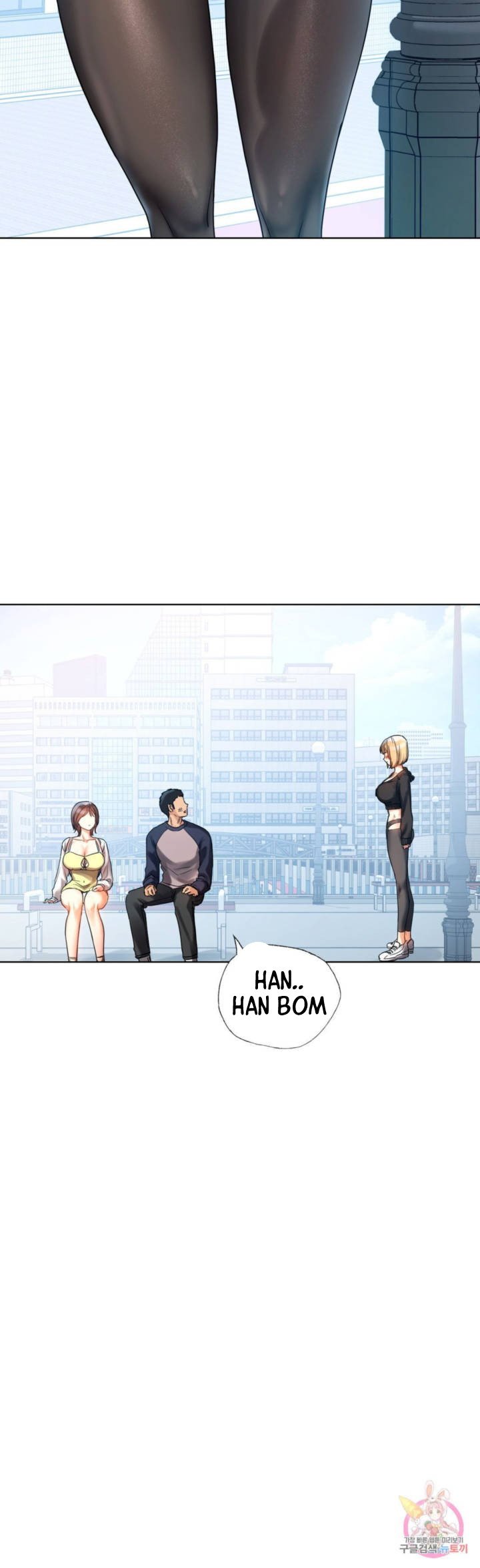 A New Beginning - Chapter 11 17 A New Beginning - Chapter 11 17